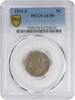 US Nickel 1915-S Buffalo Nickel AU50 PCGS None -