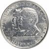 US Half Dollar Antietam Commemorative Silver Half Dollar 1937 MS63 Uncertified #220 None -