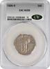 US Quarter 1926-S Standing Liberty Silver Quarter AU55 CACG None -
