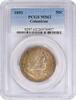 US Half Dollar Columbian Commemorative Silver Half Dollar 1893 MS62 PCGS Toned None -