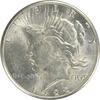 US Dollar 1922-S Peace Silver Dollar AU58 Uncertified #1003 None -