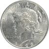 US Dollar 1923 Peace Silver Dollar AU Uncertified #103 None -