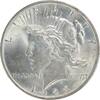 US Dollar 1923 Peace Silver Dollar MS60 Uncertified #1040 None -