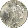 US Dollar 1923 Peace Silver Dollar MS60 Uncertified #1047 None -