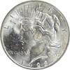 US Dollar 1923 Peace Silver Dollar MS63 Uncertified #510 None -