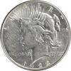 US Dollar 1923-S Peace Silver Dollar AU Uncertified #522 None -