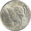 US Dollar 1923-S Peace Silver Dollar AU58 Uncertified #200 None -