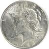 US Dollar 1923-S Peace Silver Dollar AU58 Uncertified #202 None -