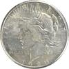 US Dollar 1925-S Peace Silver Dollar AU Uncertified #214 None -