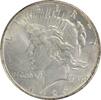 US Dollar 1926 Peace Silver Dollar AU58 Uncertified #515 None -