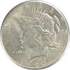 US Dollar 1926 Peace Silver Dollar AU58 Uncertified #516 None -