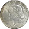 US Dollar 1926-S Peace Silver Dollar AU58 Uncertified #517 None -