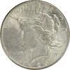 US Dollar 1926-S Peace Silver Dollar AU58 Uncertified #518 None -