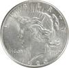 US Dollar 1926-S Peace Silver Dollar AU58 Uncertified #520 None -