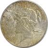 US Dollar 1926-S Peace Silver Dollar AU58 Uncertified #524 None -