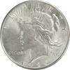 US Dollar 1926-S Peace Silver Dollar AU58 Uncertified #528 None -