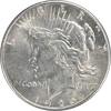 US Dollar 1926-S Peace Silver Dollar AU58 Uncertified #529 None -
