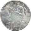 US Dollar 1926-S Peace Silver Dollar AU58 Uncertified #531 None -