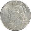 US Dollar 1926-S Peace Silver Dollar AU58 Uncertified #536 None -