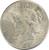 US Dollar 1926-S Peace Silver Dollar AU58 Uncertified #538 None -