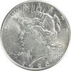 US Dollar 1926-S Peace Silver Dollar AU58 Uncertified #541 None -