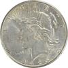 US Dollar 1926-S Peace Silver Dollar AU58 Uncertified #542 None -