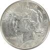 US Dollar 1926-S Peace Silver Dollar AU58 Uncertified #548 None -