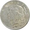 US Dollar 1927-D Peace Silver Dollar EF Uncertified #318 None -