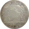 US Dollar 1934-S Peace Silver Dollar VF Uncertified #402 None -