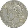US Dollar 1935-S Peace Silver Dollar EF Uncertified #920 None -
