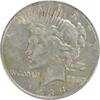 US Dollar 1935-S Peace Silver Dollar EF Uncertified #927 None -