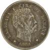 US Dime 1883 Hawaiian Dime VF Uncertified #211 None -