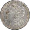 US Dollar 1898-S Morgan Silver Dollar AU Uncertified #1003 None -