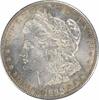 US Dollar 1899-S Morgan Silver Dollar AU58 Uncertified #137 None -