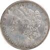 US Dollar 1901-S Morgan Silver Dollar AU Uncertified #344 None -