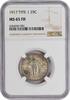 US Quarter 1917 Standing Liberty Silver Quarter Type 1 MS65FH NGC None -