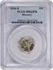 US Dime 1916-S Mercury Silver Dime MS63FB PCGS None -