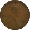 US Cent 1909-S VDB Lincoln Cent VF (Scratch Reverse) Uncertified #251 None -