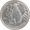 US Half Dollar Arkansas Commemorative Silver Half Dollar 1937 MS60 Uncertified #313 None -