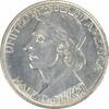 US Half Dollar Boone Commemorative Silver Half Dollar 1937-S MS63 Uncertified #400 None -
