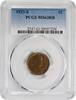 US Cent 1923-S Lincoln Cent MS63RB PCGS None -