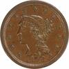 US Cent 1849 Large Cent MS63 Uncertified #928 None -