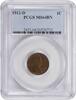 US Cent 1912-D Lincoln Cent MS64BN PCGS None -