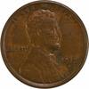 US Cent 1913-S Lincoln Cent AU Uncertified #1034 None -