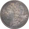 US Dollar 1883 O 1883-O Morgan Silver Dollar MS63 Uncertified #1047 None... 68,19 EUR  Excl. 51,14 EUR Verzending
