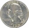 US Quarter 1940-D Washington Silver Quarter AU58 Uncertified #856 None -
