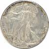 US Half Dollar 1941-S/S Walking Liberty Silver Half Dollar FS-501 AU58 Uncertified None -