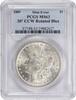 US Dollar 1889 Morgan Silver Dollar 30 CCW Rotated Dies MS63 PCGS None -