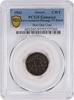 US Token 1863 Civil War Token Patriotic Not One Cent 285/383a Genuine (Environmental Damage-VF Detail) PCGS None -
