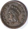 US Token ND Civil War Token Indian Princess Patriotic 54/335 EF Uncertified -